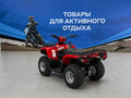 2026 Armada ATV 200, красный, 175900 рублей - вид 3