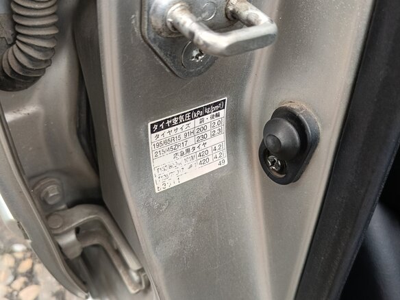 2000 Toyota Altezza, серебристый, 855000 рублей - вид 14