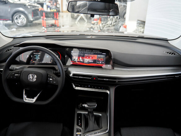 2025 Changan CS35 Plus I Рестайлинг, серый, 2839900 рублей - вид 16