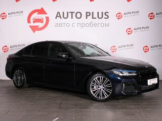 2020 BMW 5 серии 530i xDrive VII (G30/G31/G38) Рестайлинг, синий, 4179000 рублей, вид 1