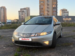 2008 Honda Civic VIII Рестайлинг, бежевый, 760000 рублей, вид 3