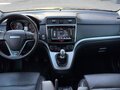 2019 Haval H6 I, серый - вид 7