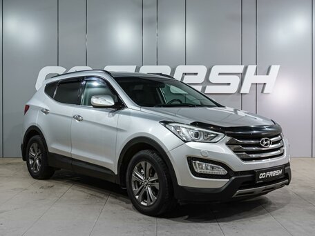 Hyundai Santa Fe III