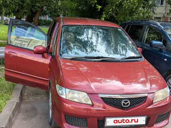 2002 Mazda Premacy I (CP), пурпурный, 280000 рублей