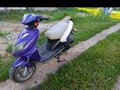 2011 Stels Tactic, фиолетовый, 37000 рублей