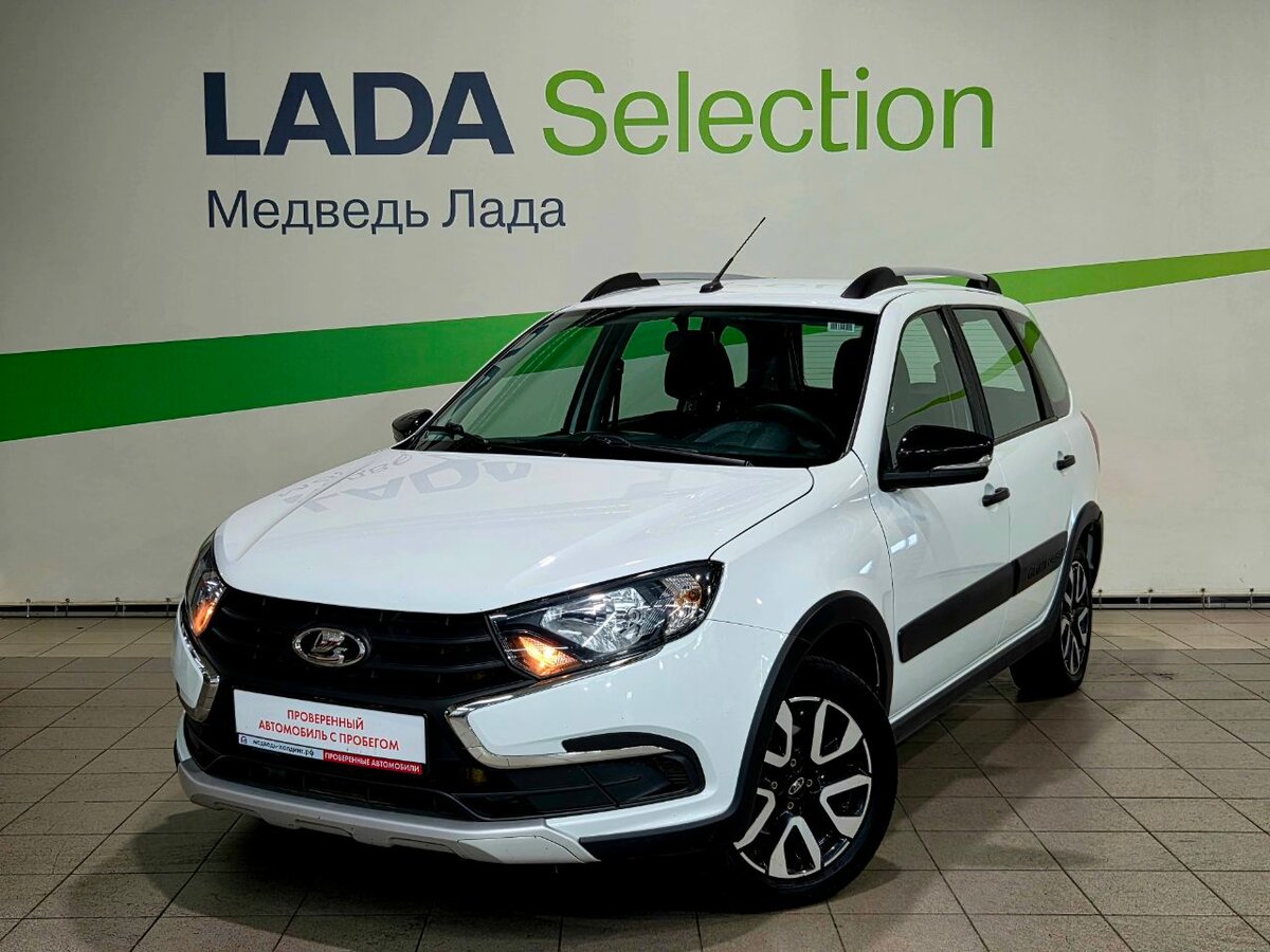 Открыть фотографии: Lada (ВАЗ) Granta I Рестайлинг