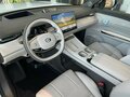 2026 GAC S7, белый, 6299000 рублей - вид 9