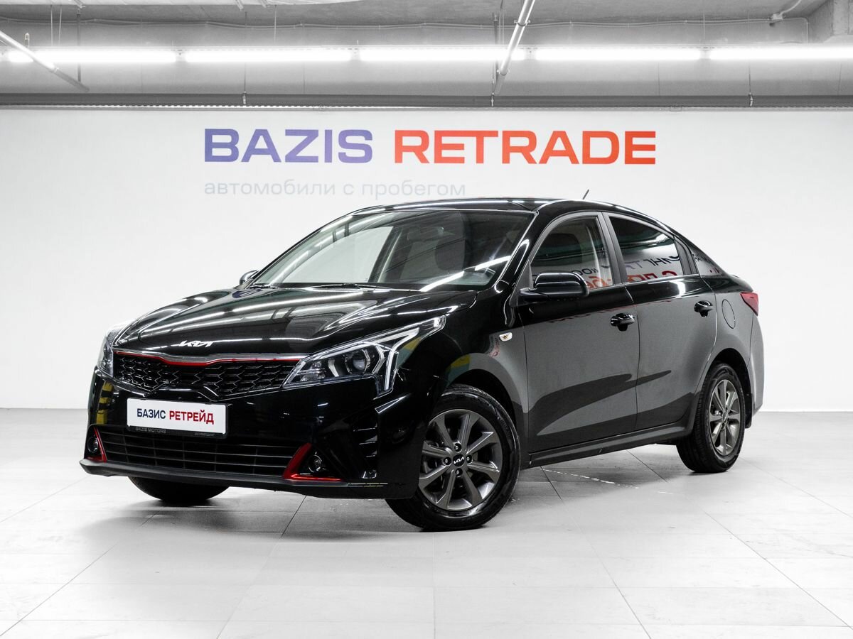 Открыть фотографии: Kia Rio IV Рестайлинг