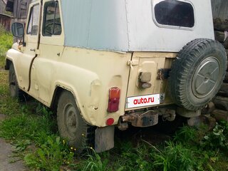 1991 УАЗ 31512, жёлтый, 250000 рублей, вид 5