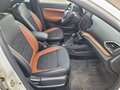 2024 Lada (ВАЗ) Vesta SW Cross I Рестайлинг (NG), белый, 1600000 рублей - вид 8