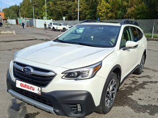 2020 Subaru Outback VI, белый, 2990000 рублей, вид 2
