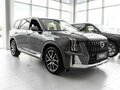 2026 GAC GS8 II, серый, 4949000 рублей - вид 2