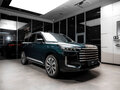 2025 Exeed VX I Рестайлинг, зелёный - вид 2