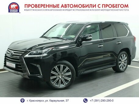 Lexus LX III Рестайлинг 2