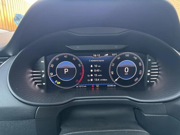 2020 Skoda Octavia III (A7) Рестайлинг, синий - вид 4
