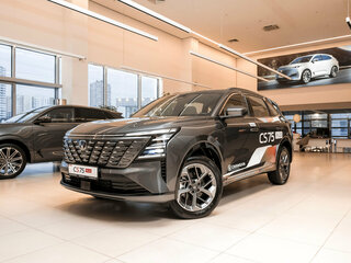 2025 Changan CS75 Plus IV, серый, 4189900 рублей, вид 1