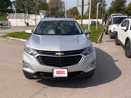 2020 Chevrolet Equinox III, серый, 1770000 рублей, вид 2