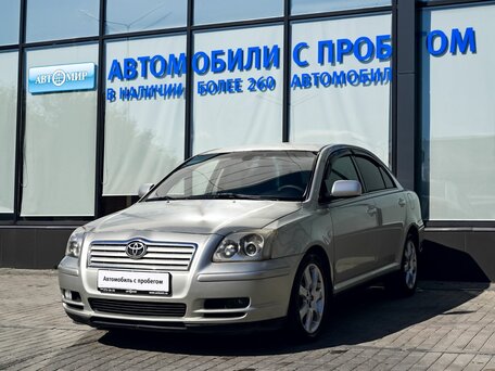 Toyota Avensis II