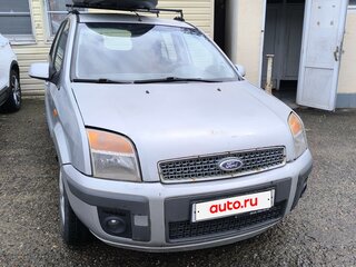2007 Ford Fusion I Рестайлинг, серебристый, 333369 рублей, вид 2