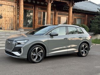 2024 Audi Q4 e-tron 40 I, серый, 3770000 рублей, вид 1