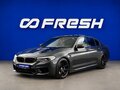 2019 BMW M5 Competition VI (F90), фиолетовый, 7388444 рублей - вид 4