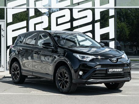 Toyota RAV4 IV (XA40) Рестайлинг