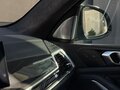 2024 BMW X5 M Competition III (F95) Рестайлинг, серый - вид 9