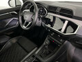 2026 Audi Q3 35 TFSI II (F3), белый, 4500000 рублей - вид 11
