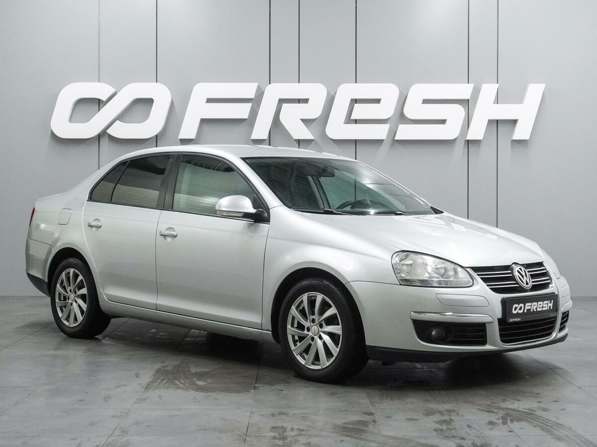 Открыть фотографии: Volkswagen Jetta V