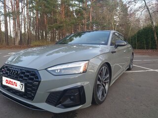 2021 Audi S5 II (F5) Рестайлинг, серый, 4370000 рублей, вид 2