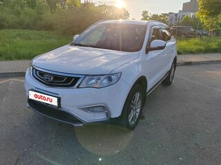 2018 Geely Atlas I, белый, 1542600 рублей, вид 1