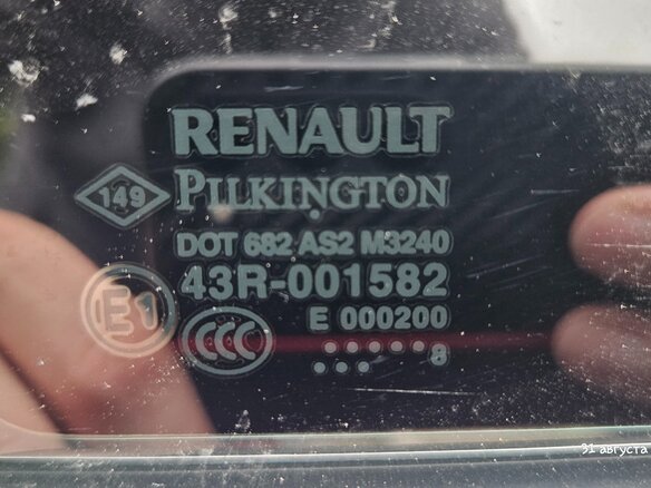 2009 Renault Laguna III, серый, 530000 рублей - вид 26