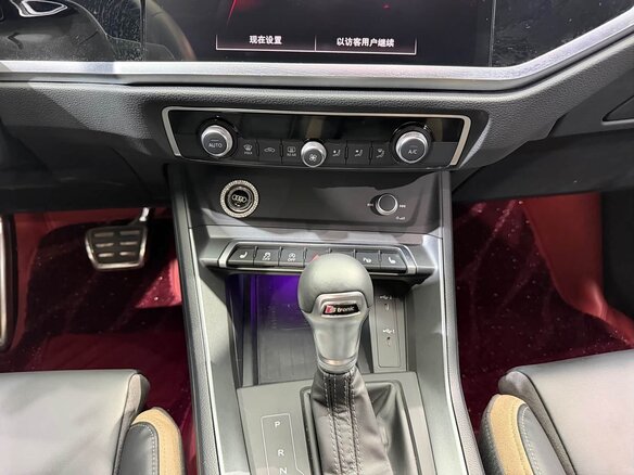 2023 Audi Q3 35 TFSI II (F3), белый, 1900000 рублей - вид 5