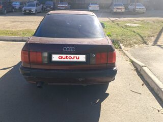 1994 Audi 80 V (B4), пурпурный, 170000 рублей, вид 2