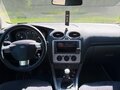 2008 Ford Focus II, серебристый, 460000 рублей - вид 8