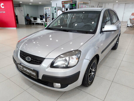 Kia Rio II