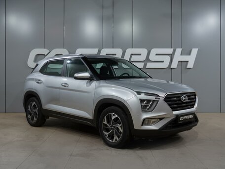 Hyundai Creta II