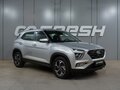 2021 Hyundai Creta II, серый, 2189000 рублей