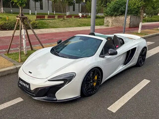2014 McLaren MP4-12C, белый, 13400010 рублей, вид 2