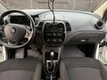 2018 Renault Kaptur I, белый, 1180000 рублей - вид 11