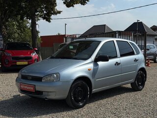 2012 Lada (ВАЗ) Kalina I, голубой, 300000 рублей, вид 3