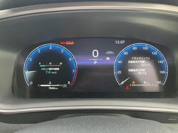 2023 Toyota Corolla XII (E210) Рестайлинг, синий, 1666666 рублей - вид 13