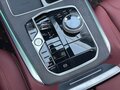 2025 BMW X5 Long 30Li IV (G05/G18) Рестайлинг, чёрный, 9900000 рублей - вид 9