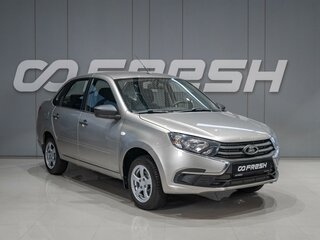 2020 Lada (ВАЗ) Granta I Рестайлинг, серый, 629000 рублей, вид 1