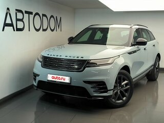 2025 Land Rover Range Rover Velar I Рестайлинг, серый, 9150000 рублей, вид 1