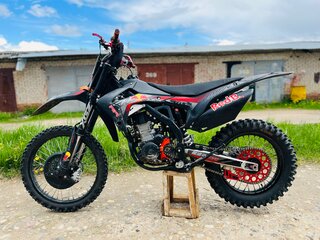 XGZ SHR
