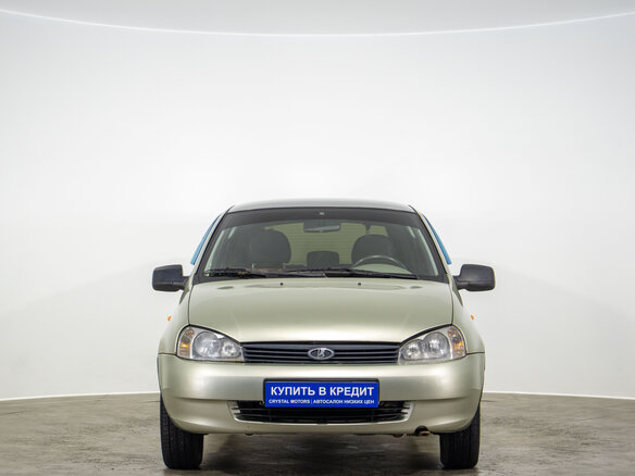 2011 Lada (ВАЗ) Kalina I, бежевый, 199000 рублей - вид 1