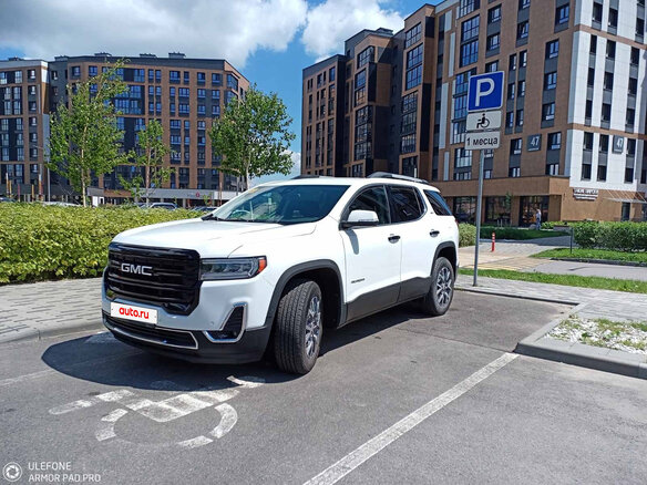 2022 GMC Acadia II Рестайлинг, белый, 2152516 рублей