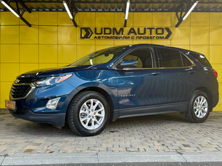 Chevrolet Equinox III