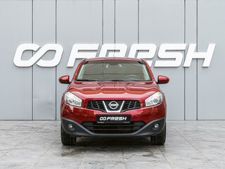 2010 Nissan Qashqai I Рестайлинг, красный, 1030000 рублей, вид 3